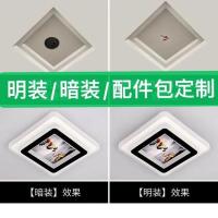 过道灯走廊灯LED吸顶灯现代灯阳台灯玄关灯衣帽间灯厚板亚克力灯 [定制]暗装/明装/配件包 单开暖光