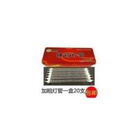 超亮耐用卤钨灯管夹式碘钨灯管小太阳灯管1000W瓦加灯管高温 图片色