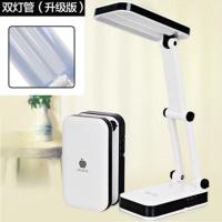 久量台灯可充电护眼学习灯LED卧室床头灯学生宿舍小台灯高中生用 666S白色[充电款]