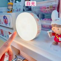 双色人体感应灯按键无线遥控充电智能家用楼梯过道光控卧室小夜灯 按键款白光[送贴纸]
