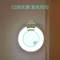智能人体感应灯环形高亮36颗led灯珠充电电池小夜灯过道楼道灯 新款充电电池两用（36个led灯珠）