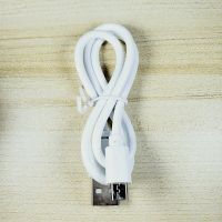 LED强光手电筒大容量电池充电器充电线远射超亮探照灯多功能户外 安卓接口USB充电线