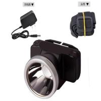 [小而精悍]强光头灯钓鱼割胶灯户外小头灯矿灯[欢迎批发] 猎鹰-6601