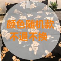 韩国ins斜纹水洗棉卡通小熊四件套1.8黑色床单被套学生宿舍三件套 颜色随机款 1.2米三件套(宿舍床)