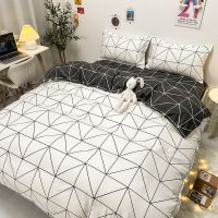 ins韩版少女心粉色被套床上用品四件套公主学生宿舍单人床单三件4 格调-白 儿童单被套(1.1x1.5m)