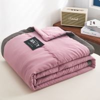 水洗棉夏季凉被空调被夏天薄被子学生宿舍单双人夏被春秋儿童被芯 豆沙色 75cmX100cm纯色午休被