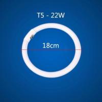 环形灯管圆形t5T6吸顶灯灯管22W28W32W40W55W三基色园灯管白黄光 T5-22黄光 1支装