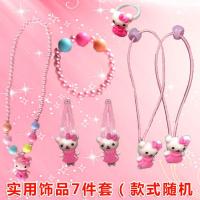 魔法棒巴拉拉小魔仙玩具巴啦啦儿童公主仙女棒女孩发光投影音乐 实用饰品7件套