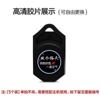 汽车迎宾灯开门感应无线车门投影灯镭射灯照地灯超清车内装饰通用 单个图案(不带灯具)单拍不亮 600款图案[在详情页最底部