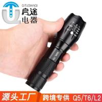 手电筒强光可充电超亮小氙气特种兵1000户外w便携多功能led远射灯 Q5跑量版[单只]不含电池充电器