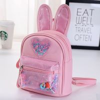 新款韩版女童背包时尚可爱公主双肩包洋气女孩外出旅游迷你小背包 粉色