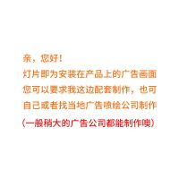 广告背包灯箱移动充电型便携式灯箱充电led发光广告灯箱户外背 灯片定做请 两用背包灯箱