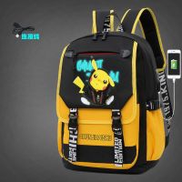 皮卡丘男士背包初中小学生书包男儿童潮流韩版高中旅行电脑双肩包 包盖皮卡丘[黄色] 单包