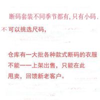 0-3岁童装2女童春秋装衣服两件套装女宝宝灯芯绒背带裤婴幼儿长袖 随机小码款 73