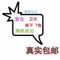 夏季薄款ins日系休闲可爱潮裤背带裤宽松连体裤灯芯绒吊带裤男女 suijifa M (关注店铺优先发货)