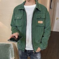 灯芯绒夹克男士2021秋季新款休闲帅气韩版潮流上衣服百搭男装外套 1131绿色 S