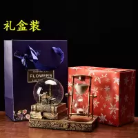 520水晶球音乐盒八音盒生日礼物沙漏计时器毕业礼物送同学送老师 金色普通款（有灯光无音乐） 安全运输装