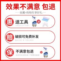 吊灯水晶灯清洗剂免拆喷雾免洗防尘防污清理洗灯具上光去污清洁剂