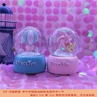雪花彩灯飘雪灯水晶球摆件音乐盒八音盒男女闺蜜儿童圣诞生日礼物 45#风车系列a单个随机 普通包装