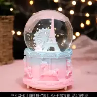 法国巴黎埃菲尔铁塔水晶球摩天轮飘雪音乐盒八音盒创意女生日礼物 粉色铁塔中号音乐+灯光+手摇雪花