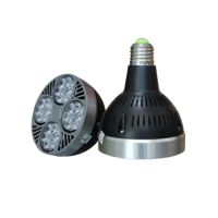 LED轨道灯par30服装店射灯明装家具展厅25W35W40聚光背景墙导轨灯 6000K正白光 25瓦单灯泡特价