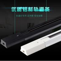 led轨道灯cob射灯服装店童装女装男装展厅吸顶明装20W30W40W24W 0.5米加厚铝材轨道条_促销 白光