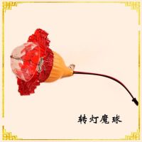 2021新款上市魔球投影七彩灯[走马灯专用]创新营销成套机组安装 豪华七彩魔球投影灯一个