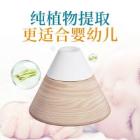 净本源驱蚊液摆件非电热蚊香液补充家用驱蚊无毒母婴草本灭蚊神器 1盒装-婴幼儿可用（有效驱蚊10米）