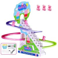 儿童益智玩具爬楼梯小猪轨道车男孩女孩益智宝宝滑梯轨道玩具 中号配3只小猪 买家自备电池