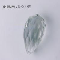 水晶灯配件玉米球橄榄球挂件灯饰灯具吊坠客厅吊灯带孔透明水滴装 玉米水晶 76MM透明送不锈钢圈