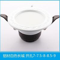 中式筒灯LED客厅卧室背景墙新中式天花嵌入式射灯 猫眼5W牛眼桶灯 铝材白色长城 5W白光