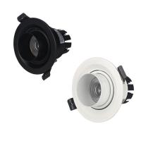 COB调焦射灯嵌入式LED天花灯洗墙灯防眩光背景墙高显指变焦牛眼灯 6W开孔75mm/3000k飞利浦