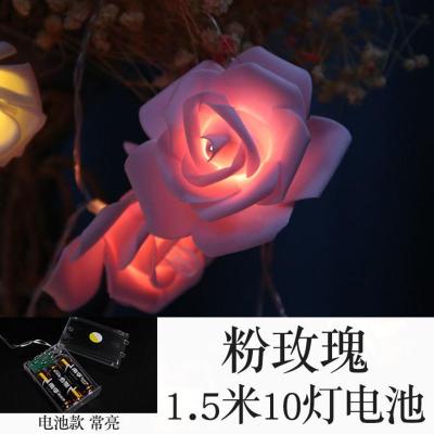 ins浪漫表白marryme求婚道具汽车后备箱惊喜满天星玫瑰花灯串彩灯 粉色玫瑰 1.5米10灯电池款