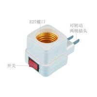 LED节能灯带开关插电小夜灯床头壁灯插座灯座插头夜光看书喂奶灯 新款二插头方灯座