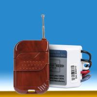 灯具遥控开关220V单路无线电灯灯具家用智能遥控吸顶灯带双遥控器