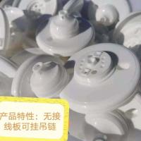 日光灯吊线盒单双管LED荧光灯支架86型明装挂链吊灯底座塑料 1069B无接线板不可接电源无吊链 6支装