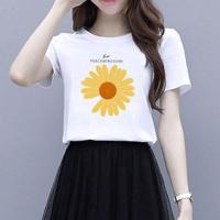 夏季2021韩版连衣裙套装两件套新款学生修身显瘦小雏菊T恤长裙子 小皱菊白色上衣 S 建议90斤以下