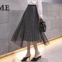 2021新款夏季流光亮闪闪仙女网纱裙A字半身裙高腰显瘦中长百褶裙 亮闪闪高档纱裙-黑色 S (建议80斤-95斤)