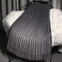 裙子女渐变色中长款百褶裙高腰a字超仙高端星空蓝半身裙纱裙春 灰黑色 均码