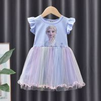 女宝宝夏装爱莎裙子无袖2021新款女宝宝女童洋气纱纱卡通连衣裙夏 浅蓝色(爱莎头像) 90