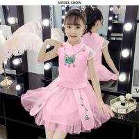女童夏装吊带裙2021新款洋气儿超仙公主裙小女孩连衣裙潮纱裙 桃色 汉服粉色 100 建议身高95到100厘米