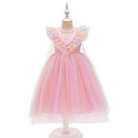 女童冰雪奇缘连衣裙2021新款爱莎公主裙夏季儿童彩虹蓬蓬裙渐变[7月25日发完] 粉色送披风 100 建议身高91-95