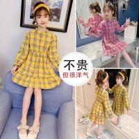 女童连衣裙夏装2020新款超洋气公主裙六一儿童演出服表演彩虹裙子 黄色 立领格子连衣裙 48 建议身高40cm左右