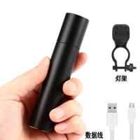 安骑赛自行车灯车前灯USB充电强光手电山地车配件夜骑行装备防水 USB铝合金手电黑色+送灯架