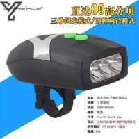 电动车喇叭免接线电喇叭外置前灯二合一自行车灯可充电手电筒装备 电池款黑色[车灯+喇叭]送电池