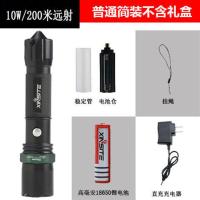 LED特种兵手电筒强光超亮远射5000M可充电家用户外防水防身氙气灯 特种兵[普通款Q5]