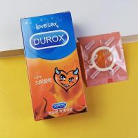 愚人节情人节恶搞怪生日礼物送男女朋友老公学生闺蜜创意整蛊软糖 黄色款(6颗糖)