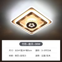 led 走道过道灯具玄关灯现代欧式简约走廊衣帽间书房吸顶灯走廊灯 默认明装需要暗装请咨询客服