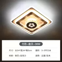 led 走道过道灯具玄关灯现代欧式简约走廊衣帽间书房吸顶灯走廊灯 默认明装需要暗装请咨询客服