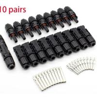 MC4光伏连接器 太阳能光伏组件电池板MC4公母插头电缆防水连接头 10套